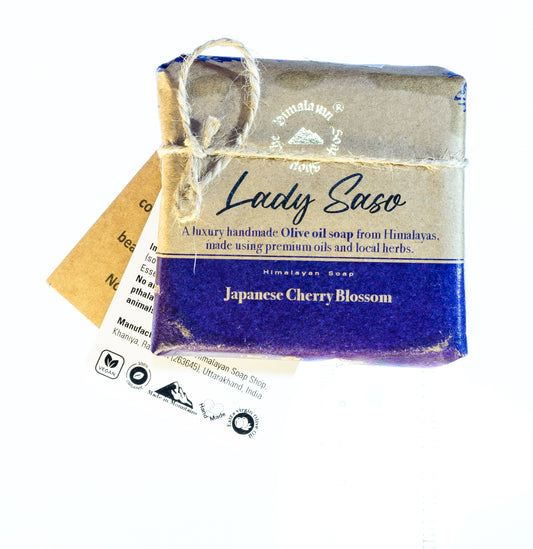 Gentle Cleansing Soap Bar (THSS)